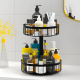 Metal Organizer 2 Tier